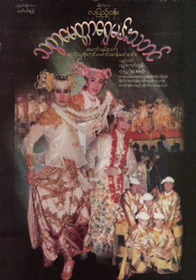 poster01