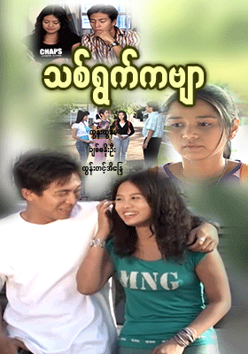 poster01