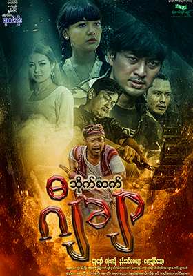 poster01