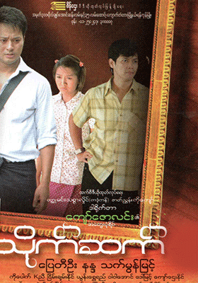 poster01