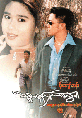 poster01