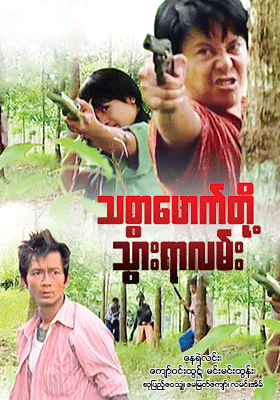 poster01