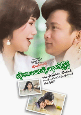 poster01