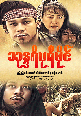 poster01