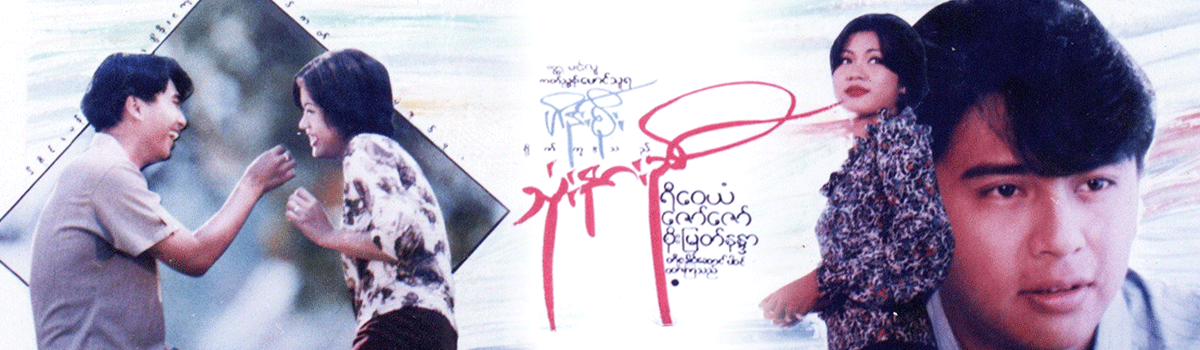 video-detail