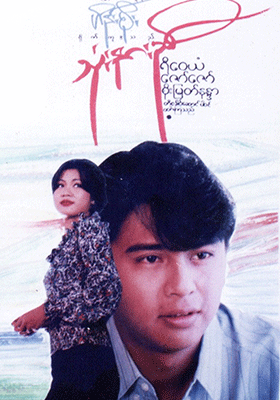 poster01