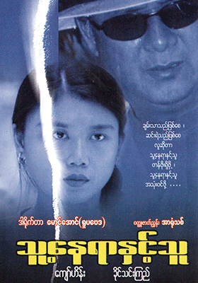 poster01
