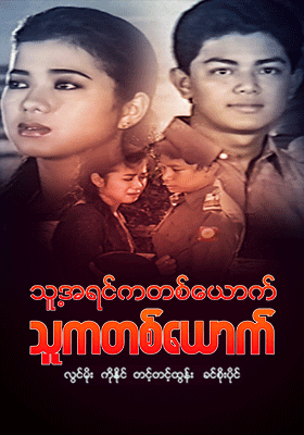 poster01
