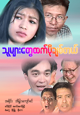poster01