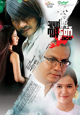 poster01