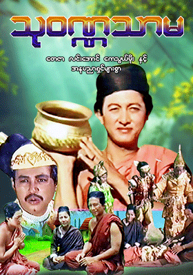 poster01
