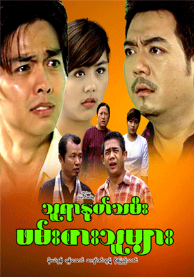 poster01