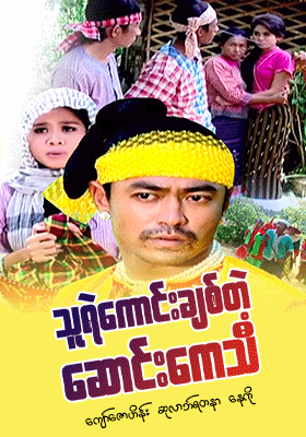 poster01