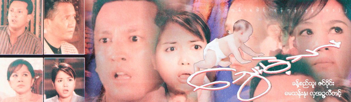 video-detail