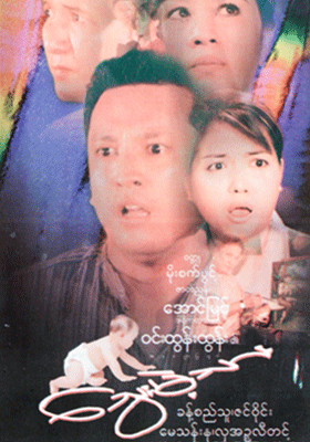 poster01