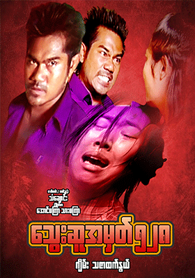 poster01
