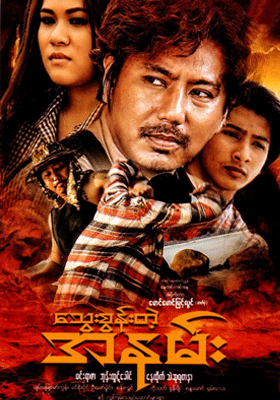 poster01