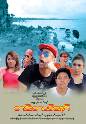 poster01