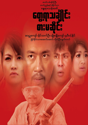 poster01