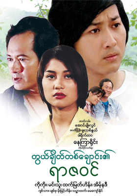 poster01