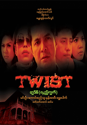 poster01