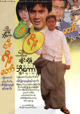 poster01