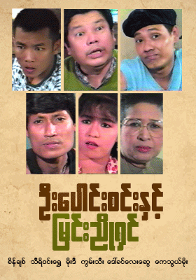 poster01