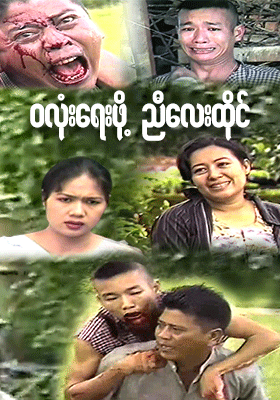 poster01