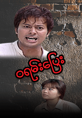 poster01
