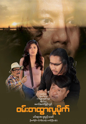 poster01