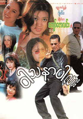 poster01