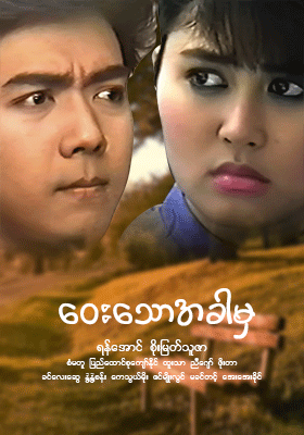 poster01