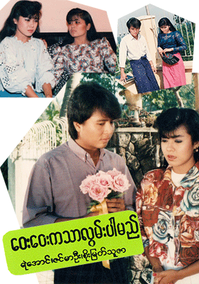 poster01