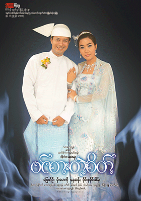 poster01