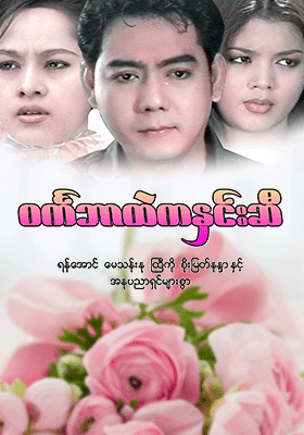 poster01