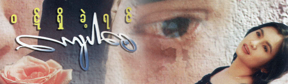 video-detail