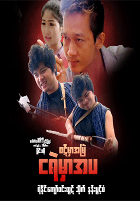 poster01