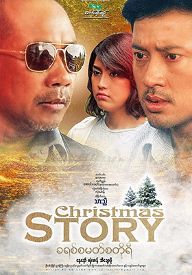 poster01
