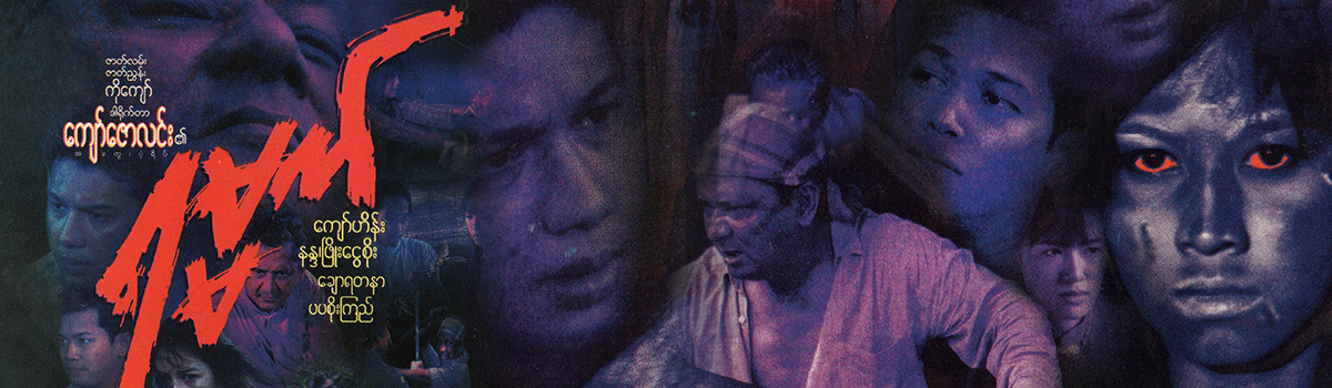 video-detail