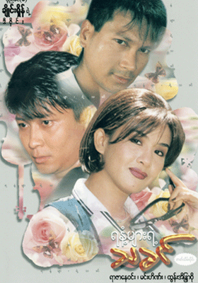 poster01