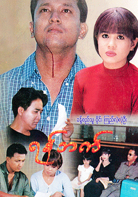 poster01