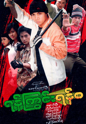 poster01
