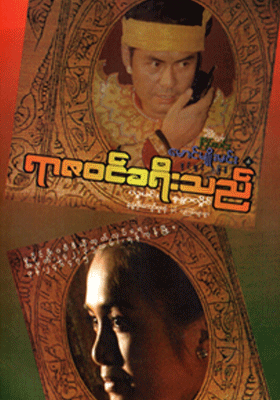 poster01