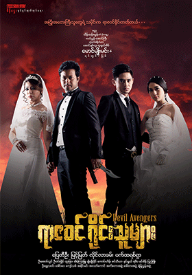 poster01