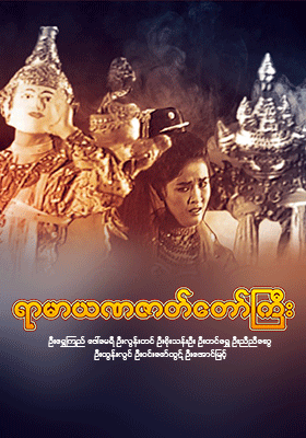 poster01