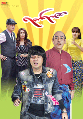 poster01