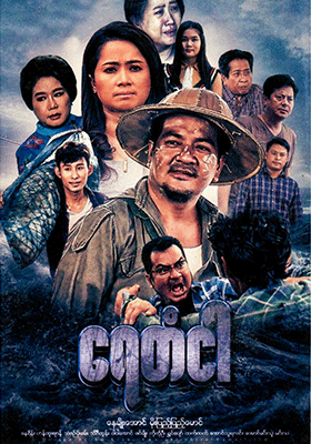 poster01