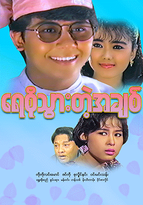 poster01