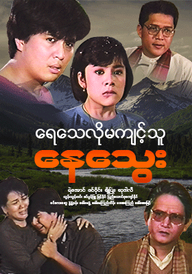 poster01