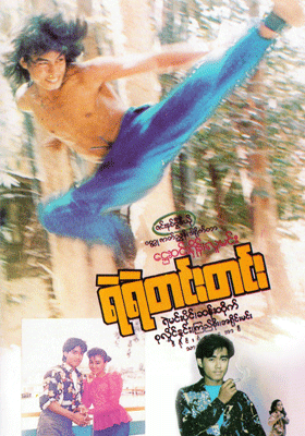 poster01